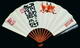 ߴ磺ʱ䣺2012