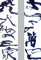 ߴ磺